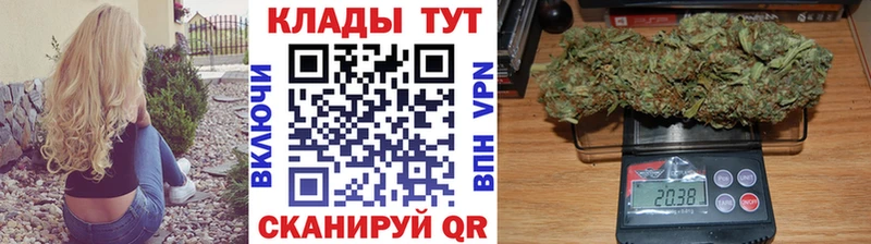 Хочу наркоту Верещагино Галлюциногенные грибы  СК  ГЕРОИН  Меф  Гашиш  АМФЕТАМИН 