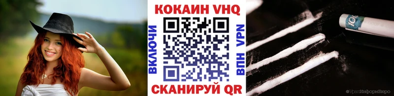 даркнет формула  Верещагино  КОКАИН Перу 