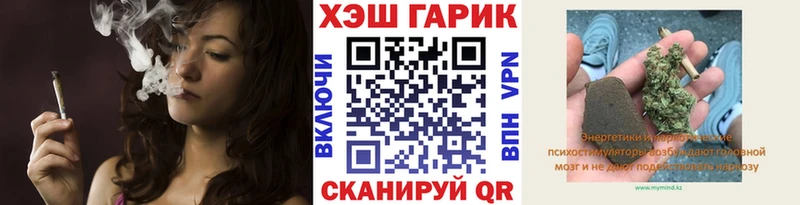 цена наркотик Верещагино Гашиш 40% ТГК