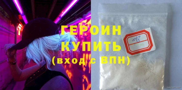 гашик Елизово