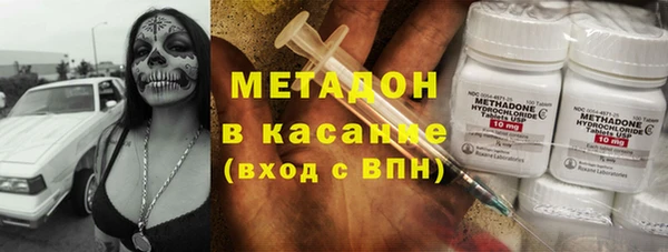 кокаин премиум Белокуриха