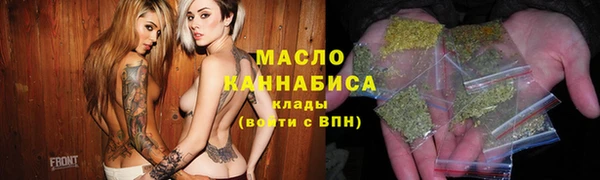 наркотики Беломорск