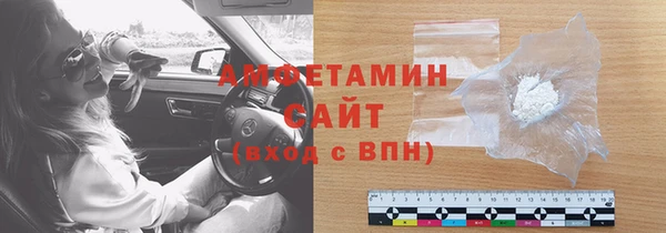 наркотики Беломорск