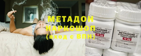 тгк Елабуга