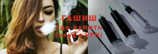наркотики Беломорск