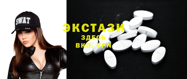 меф Белоозёрский