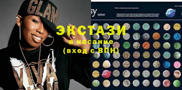 кокаин премиум Белокуриха