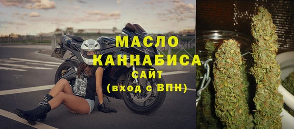 кокаин премиум Белокуриха