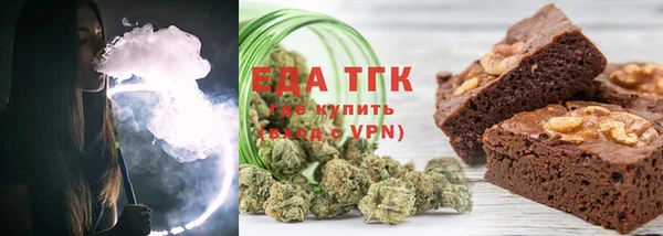 PSILOCYBIN Баксан