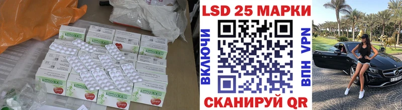 магазин  наркотиков  Верещагино  Лсд 25 экстази кислота 