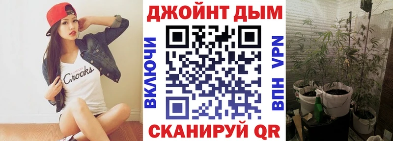 где найти наркотики  Верещагино  Бошки Шишки гибрид 